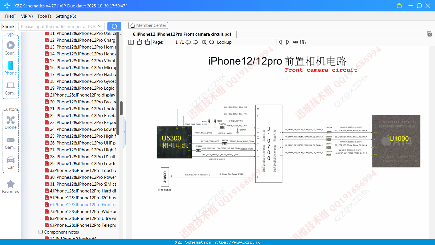 6.IPhone12&.IPhone12Pro Front Camera Circuit
